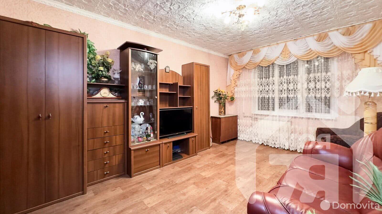 Стоимость продажи квартиры, Борисов, ул. Трусова, д. 37