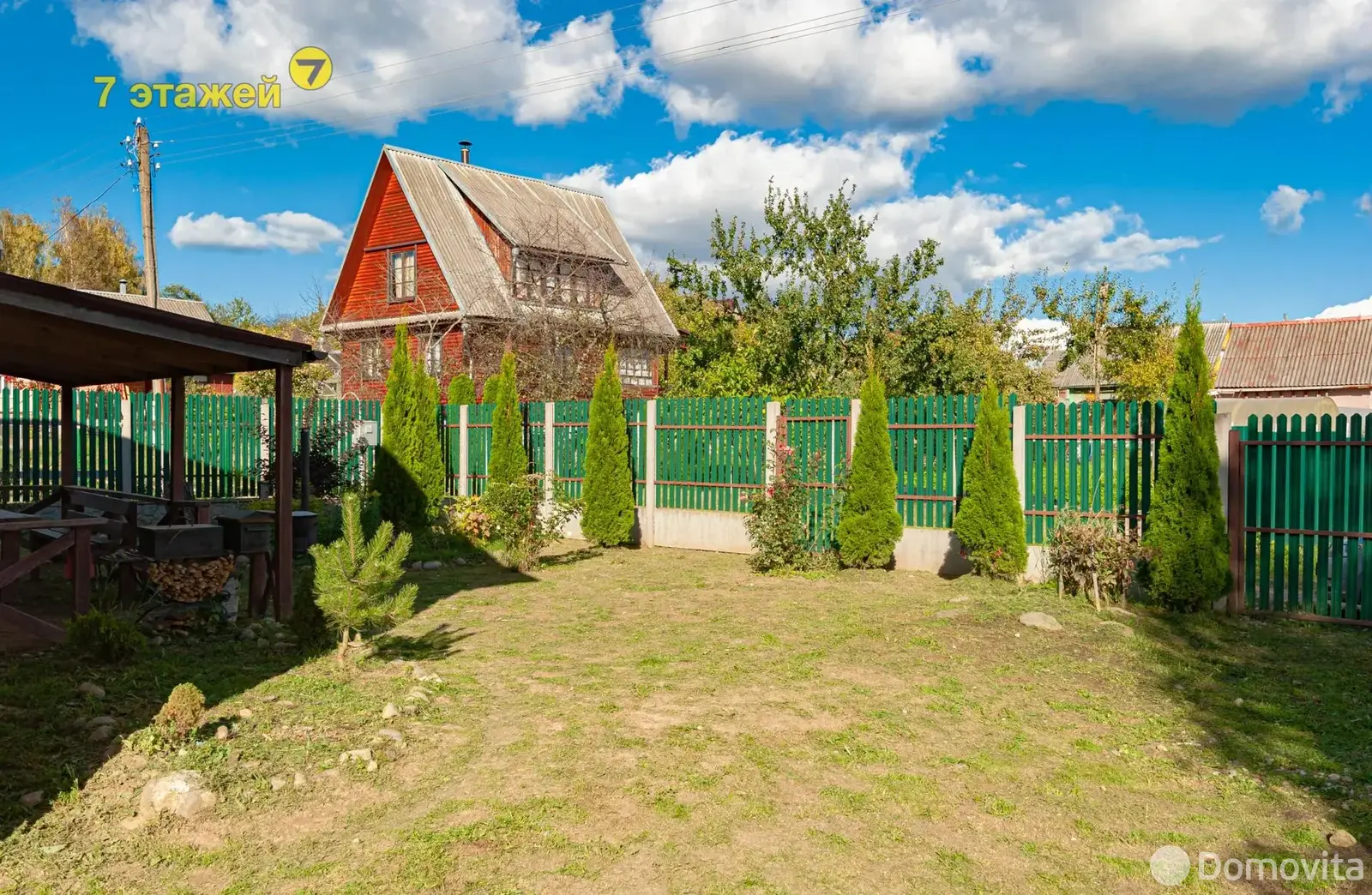 коттедж, Горошки, , стоимость продажи 232 405 р.