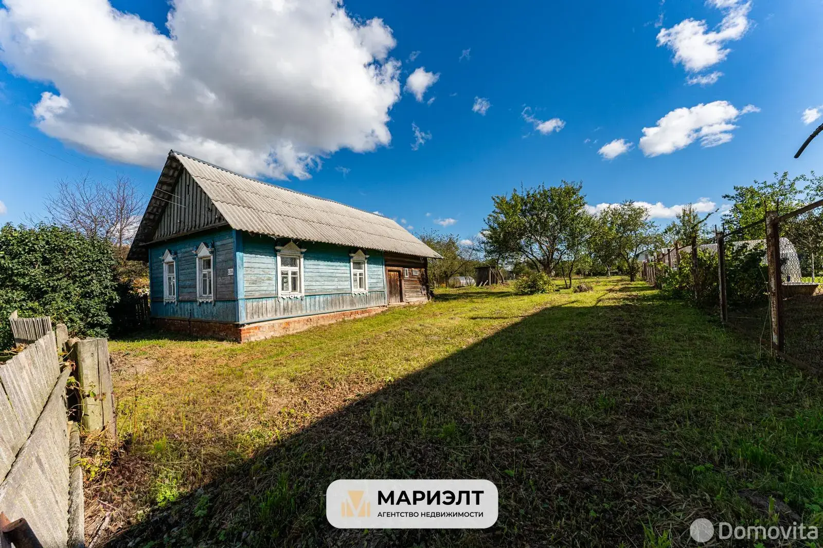 Стоимость продажи участка, Прилучки, ул. Гаспадарчая