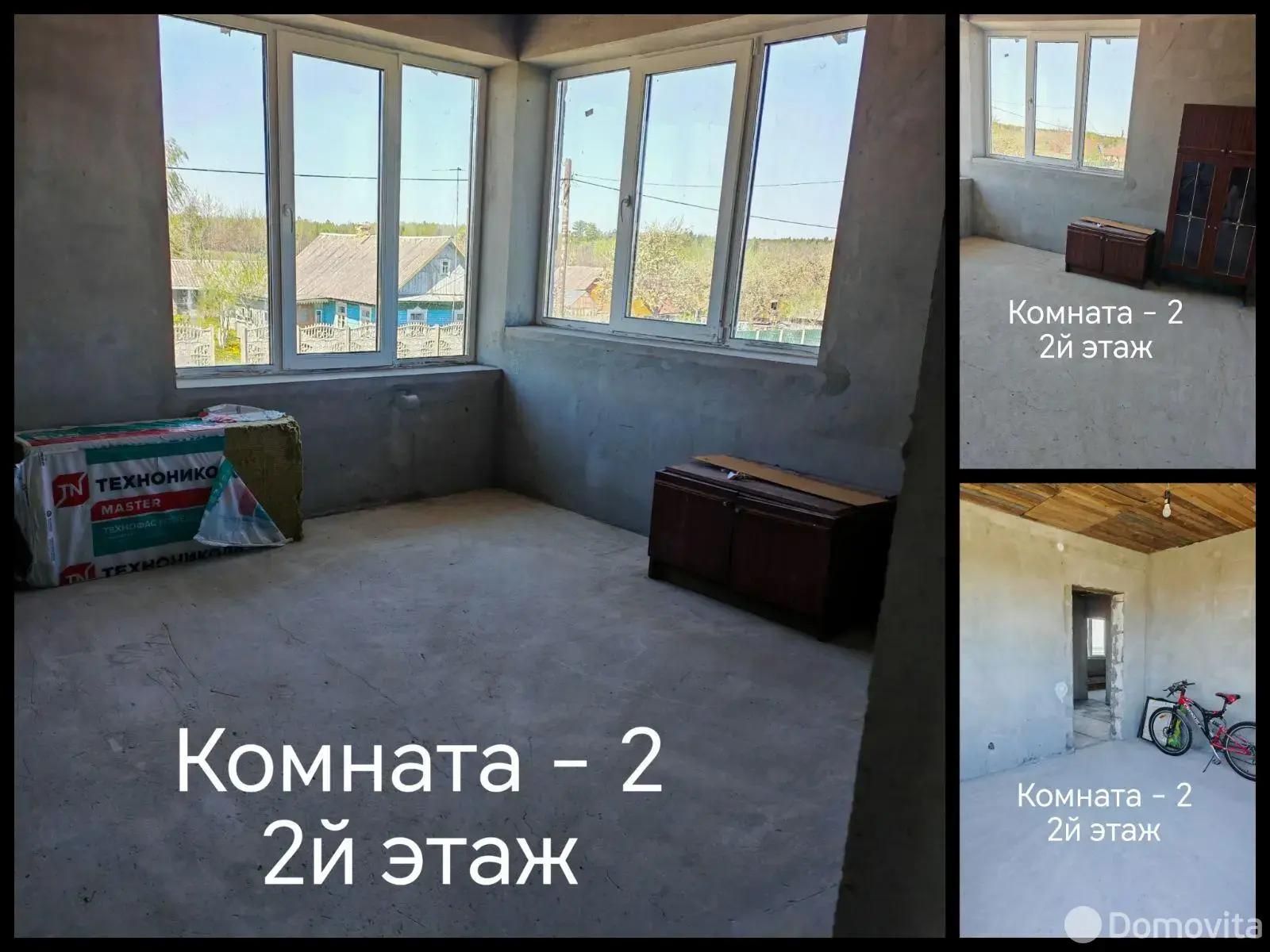 Цена продажи дома, Городилово, ул. Центральная