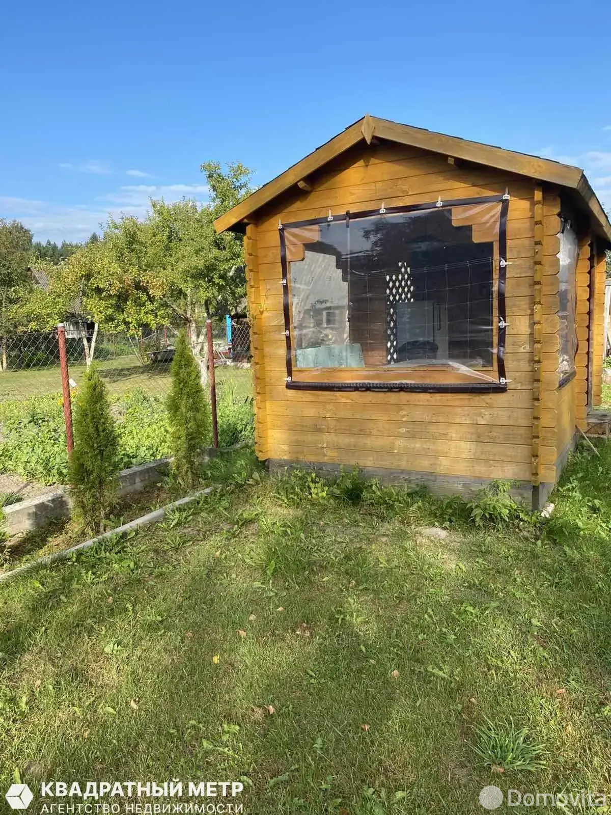 Купить 2-этажную дачу в Зенит-Кардон Минская область, 29990USD, код 184538 - фото 27