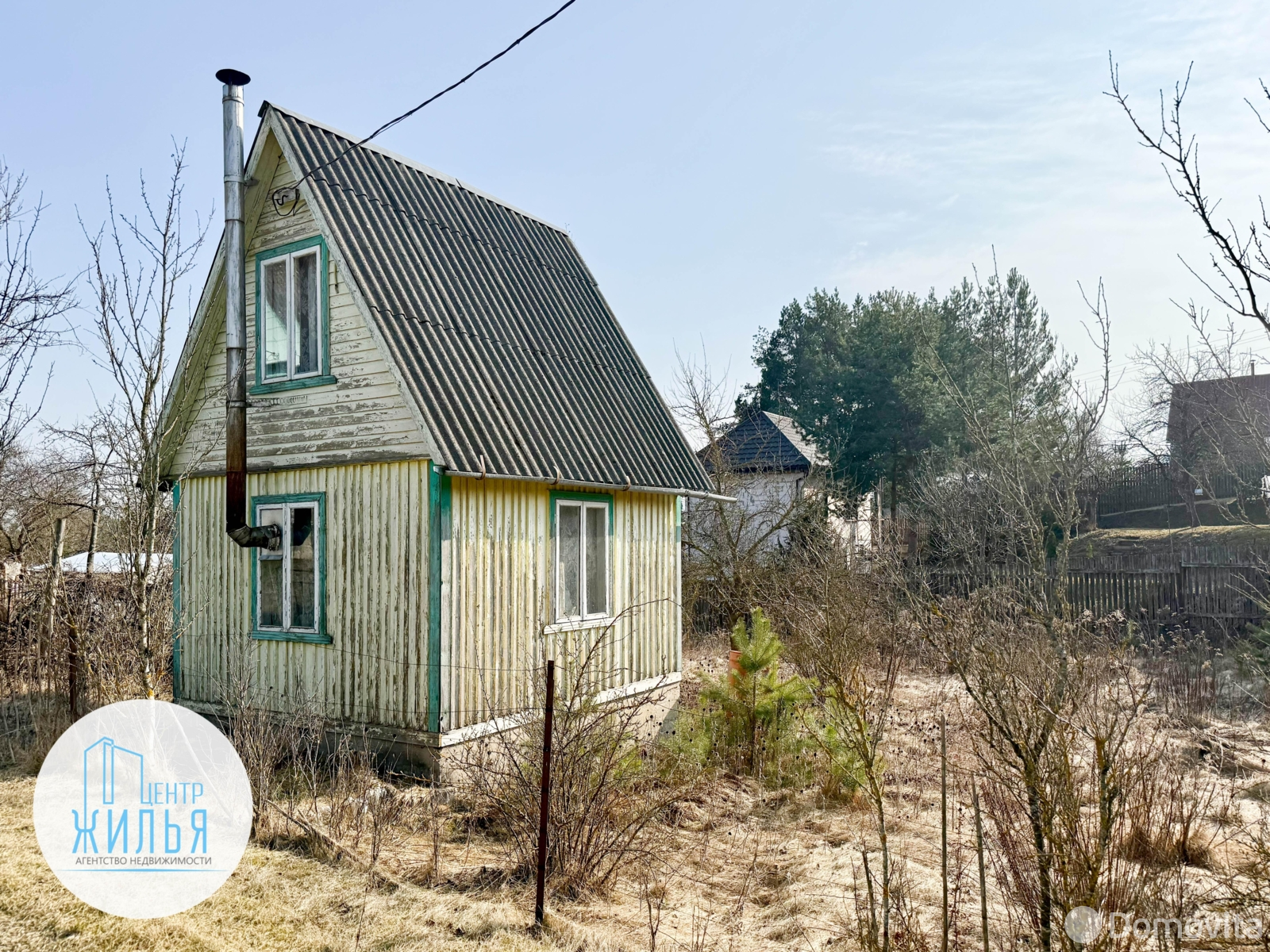 участок, Метролог,