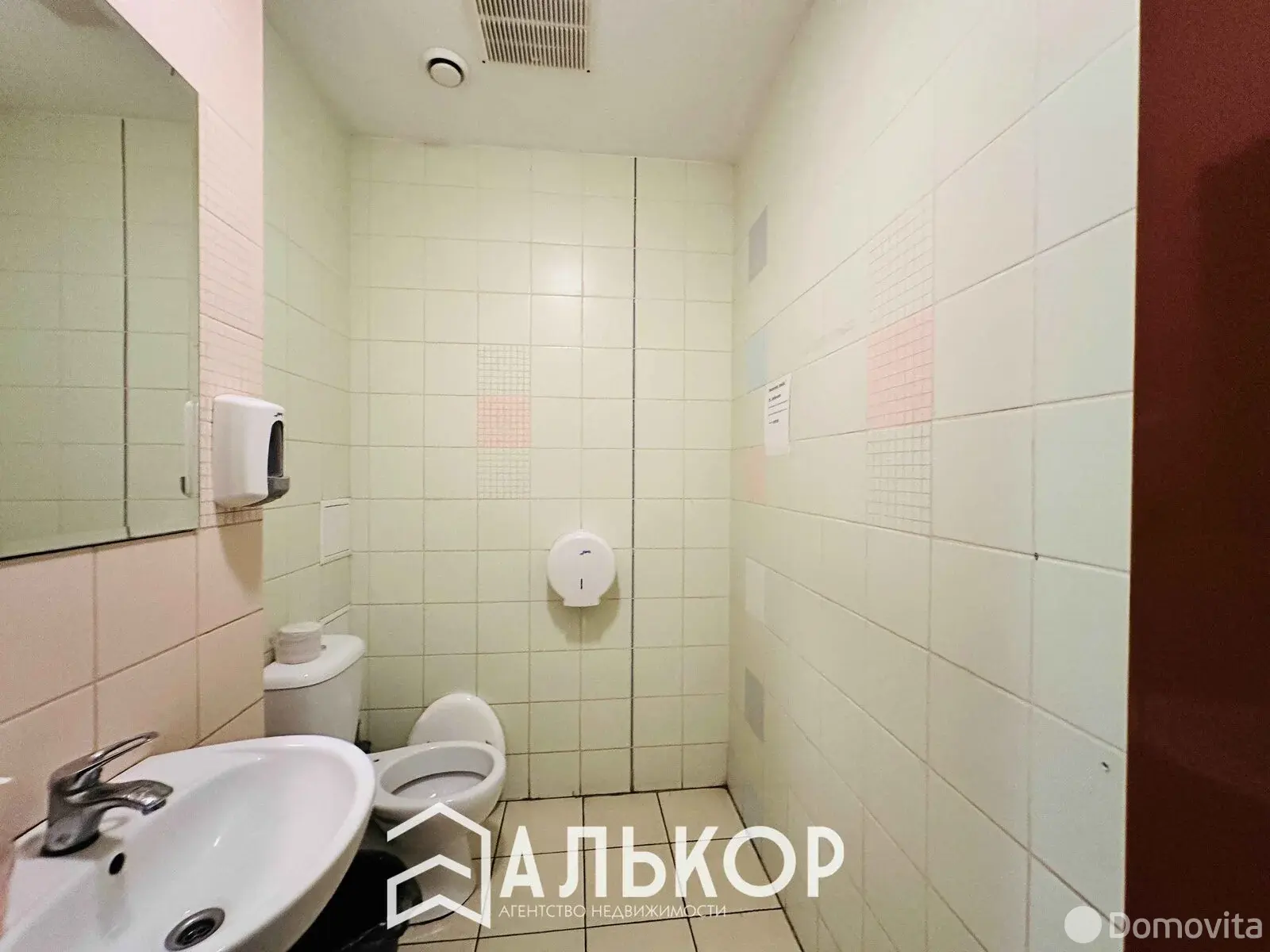 Купить офис на ул. Олешева, д. 9 в Минске, 145000USD, код 8417 - фото 16