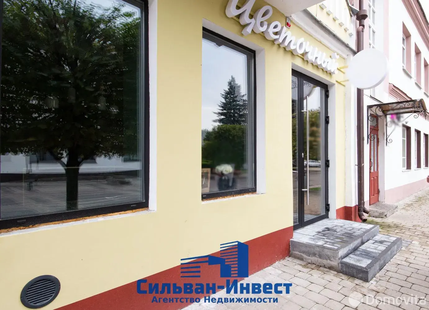 продажа офиса, Пинск, ул. Ленина, д. 24