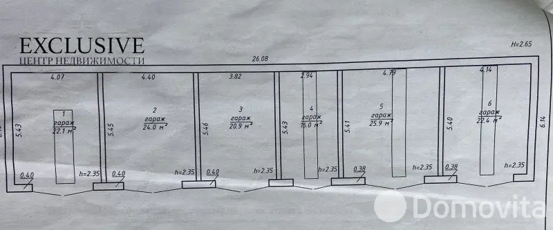 Купить офис на ул. Новая, д. 2 в Малой Колпенице, 200000USD, код 9008 - фото 20