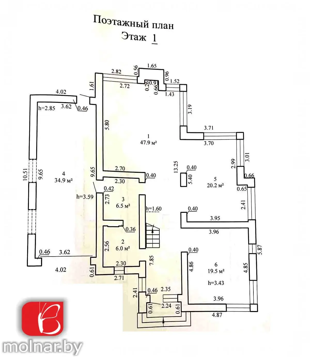 купить дом, Силичи, ул. Пригожая