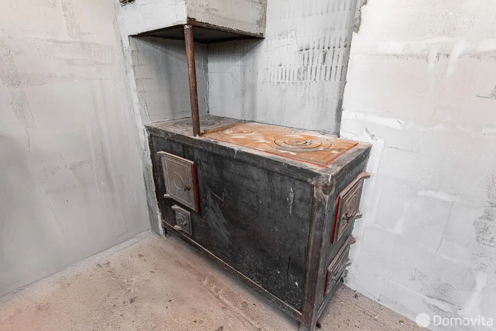 дом, Путники, 