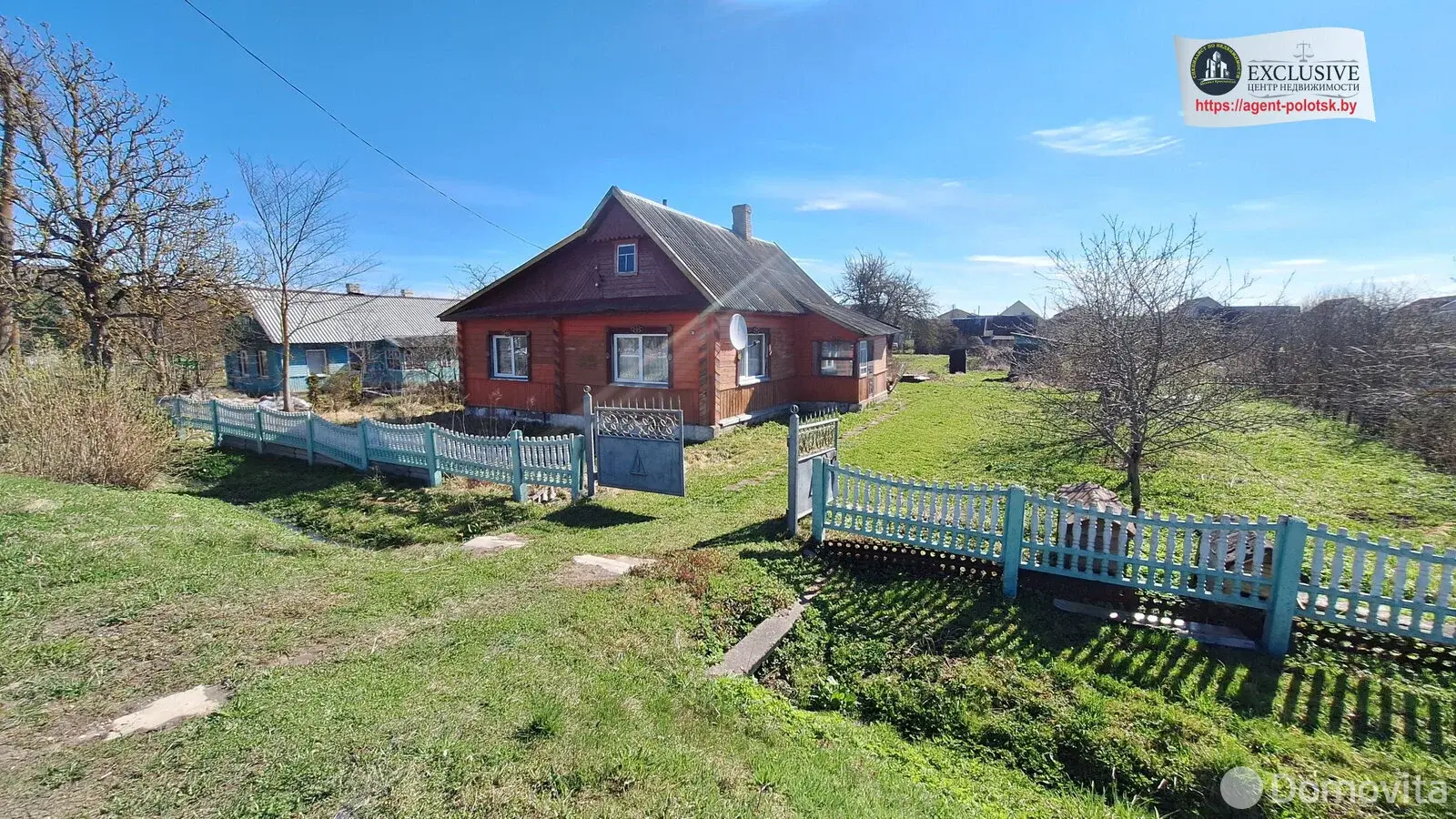 продажа дома, Шарковщина, ул. Краснодворская, д. 38