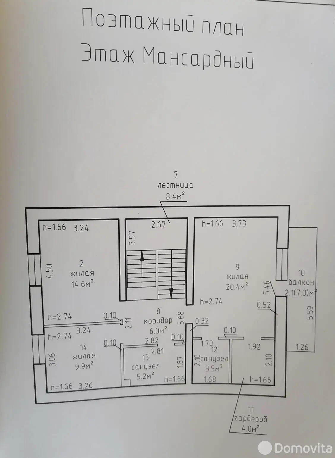 коттедж, Моторово, д. 1