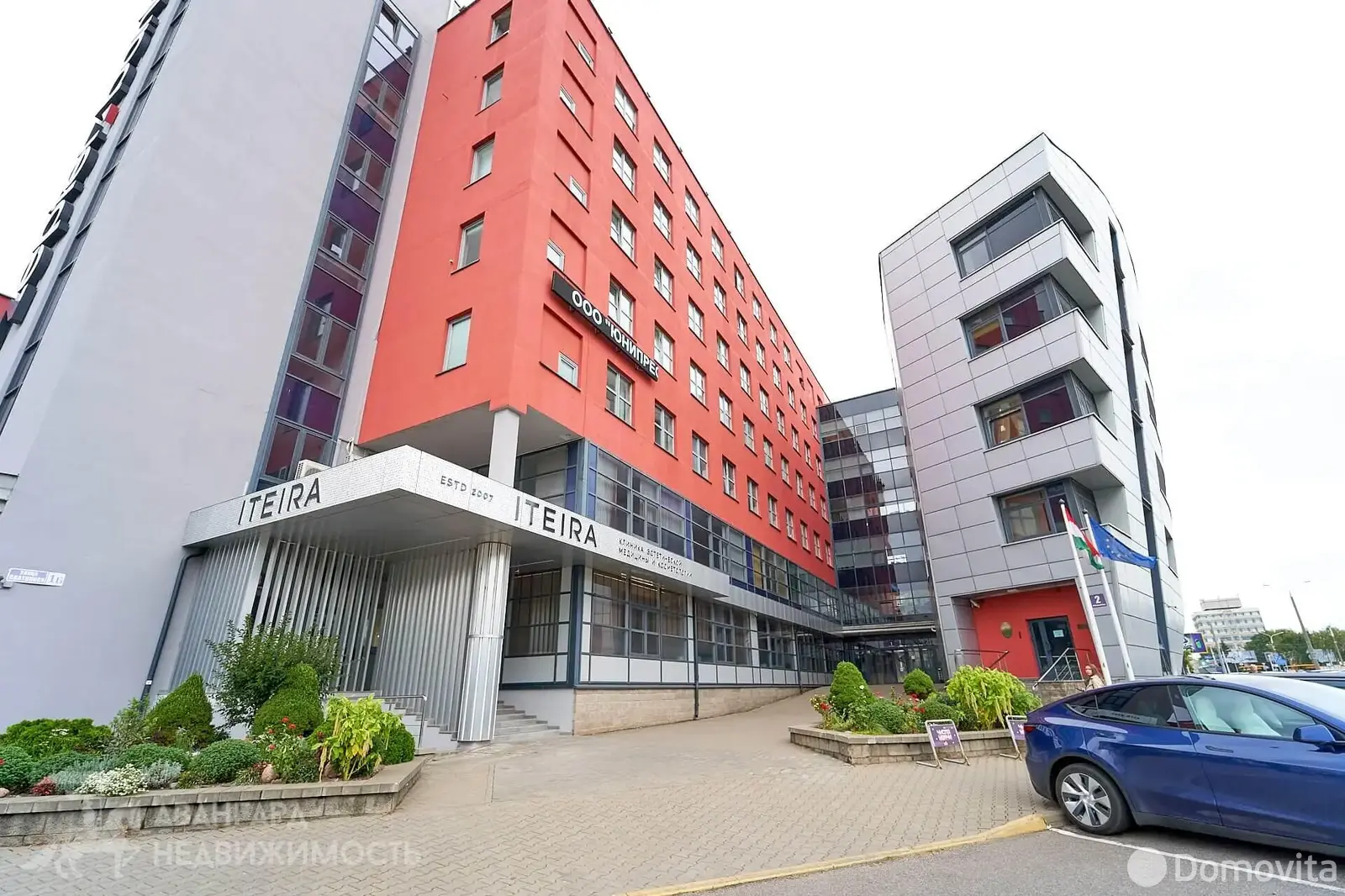 Стоимость аренды офиса, Минск, ул. Платонова, д. 1/Б