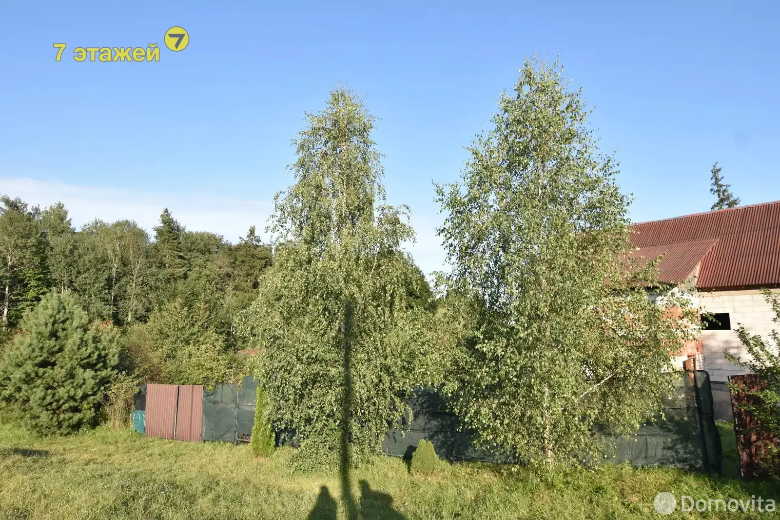 Стоимость продажи коттеджа, Обчак, ул. Лесная