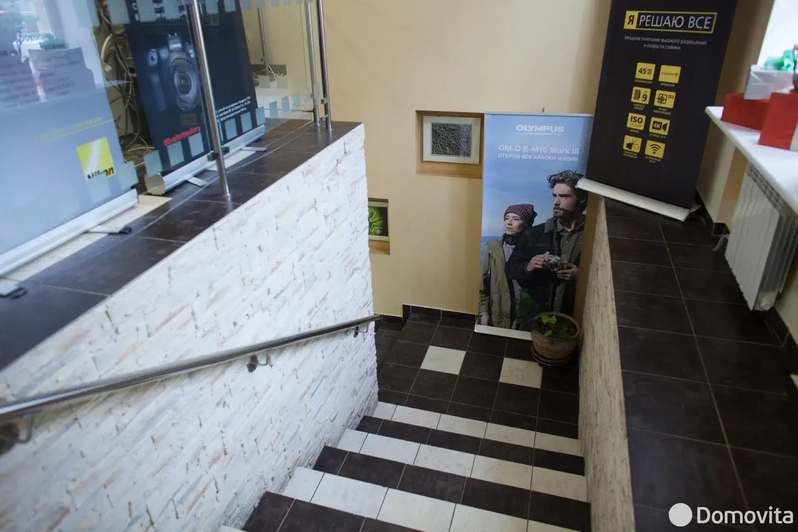 Купить офис на ул. Гикало, д. 1 в Минске, 358050USD, код 8927 - фото 15