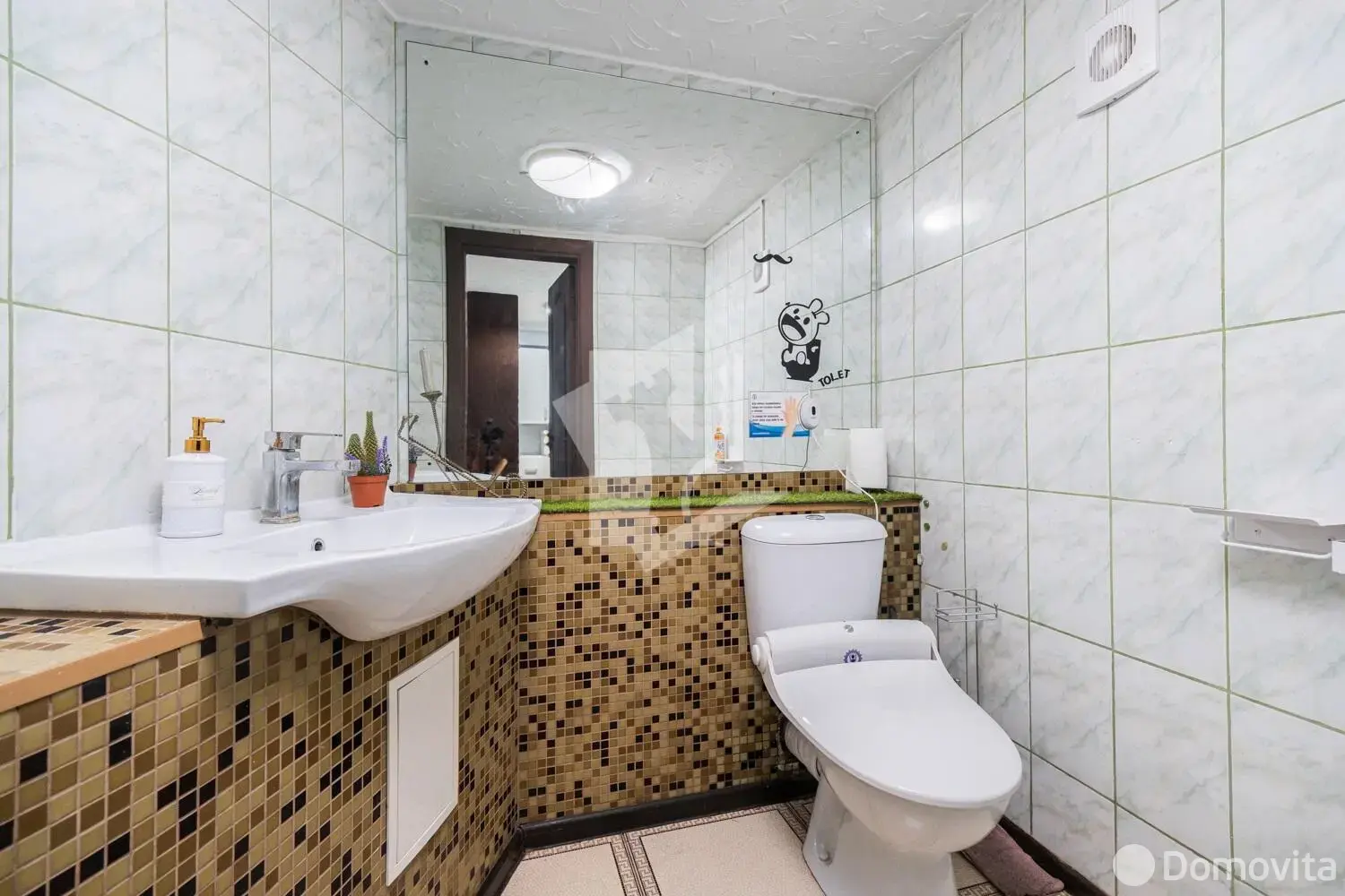 Купить помещение под сферу услуг в Минске, ул. Гая, д. 4/1 - фото 7