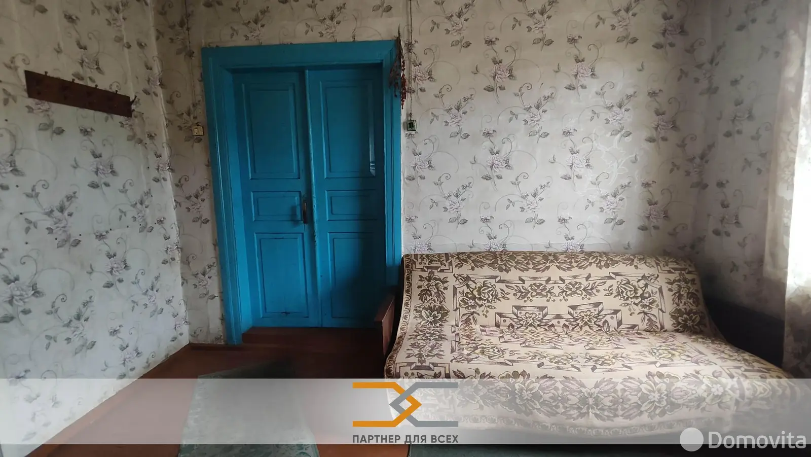 дом, Сороковщина, , стоимость продажи 108 576 р.