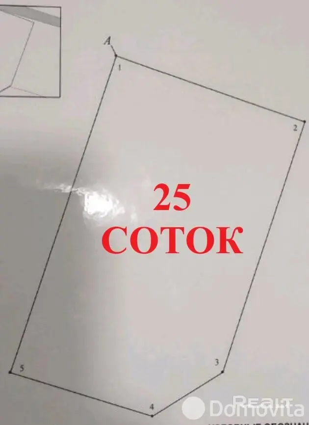 участок, Городище, , стоимость продажи 36 000 р.