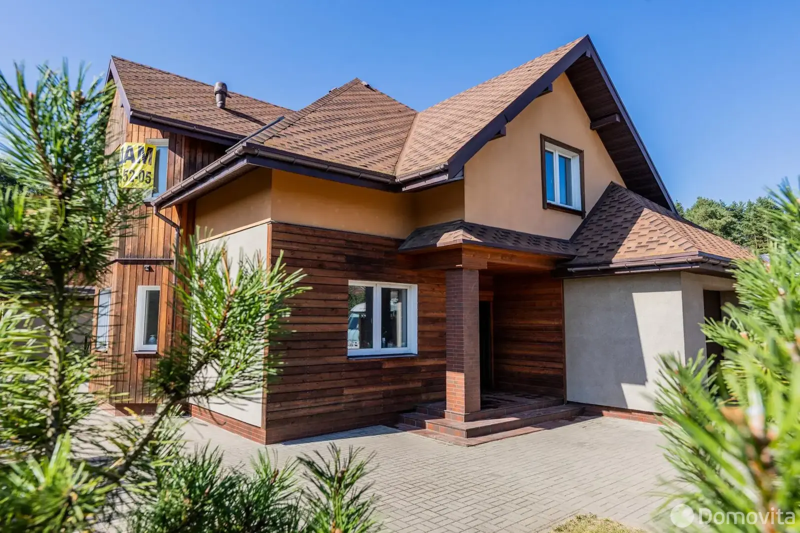 Стоимость продажи дома, Ждановичи, ул. Северная