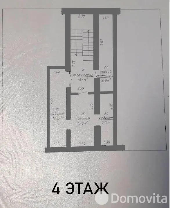офис, Минск, ул. Осиповичская, д. 7 в Октябрьском районе