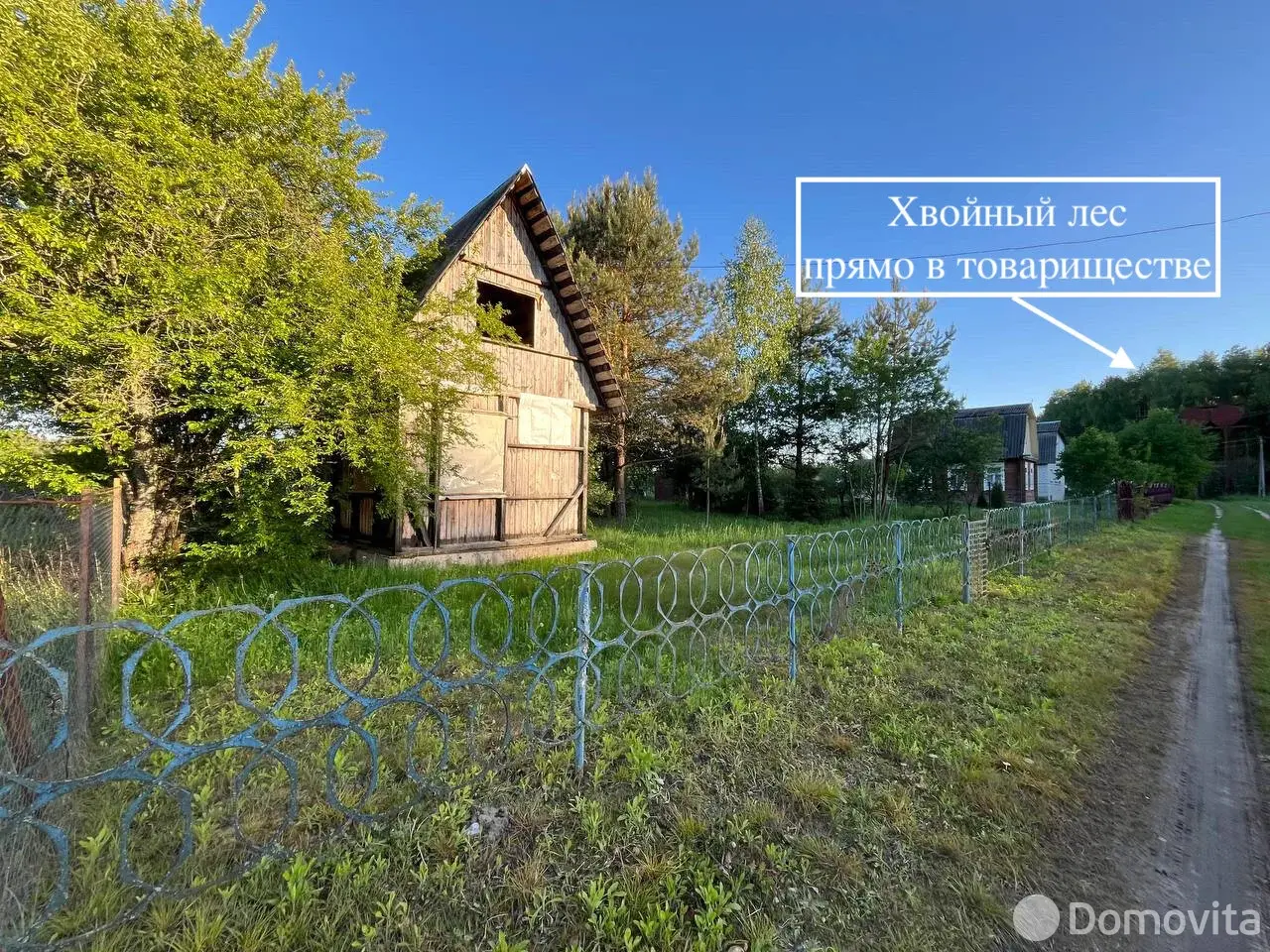 Продажа 1-этажной дачи в Неман-94 Минская область, 4000USD, код 182976 - фото 12