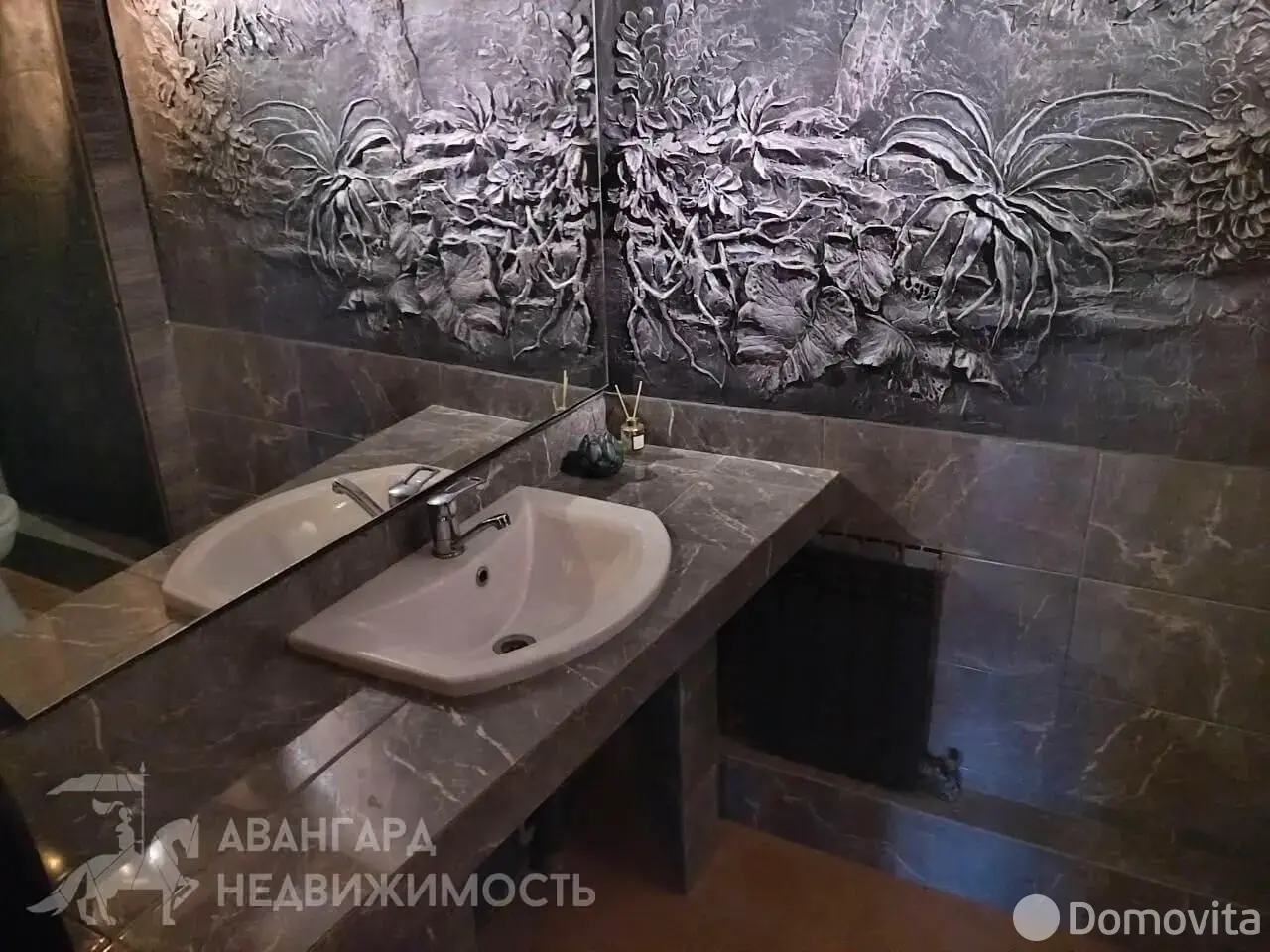 аренда офиса, Борисов, ул. Герцена, д. 25