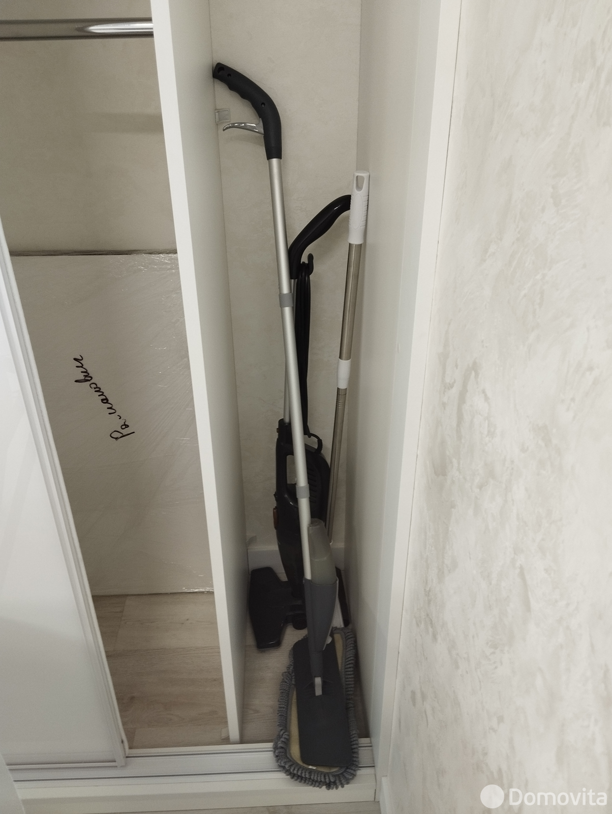 Снять 1-комнатную квартиру в Минске, ул. Жореса Алфёрова, д. 16, 480USD, код 147545 - фото 12