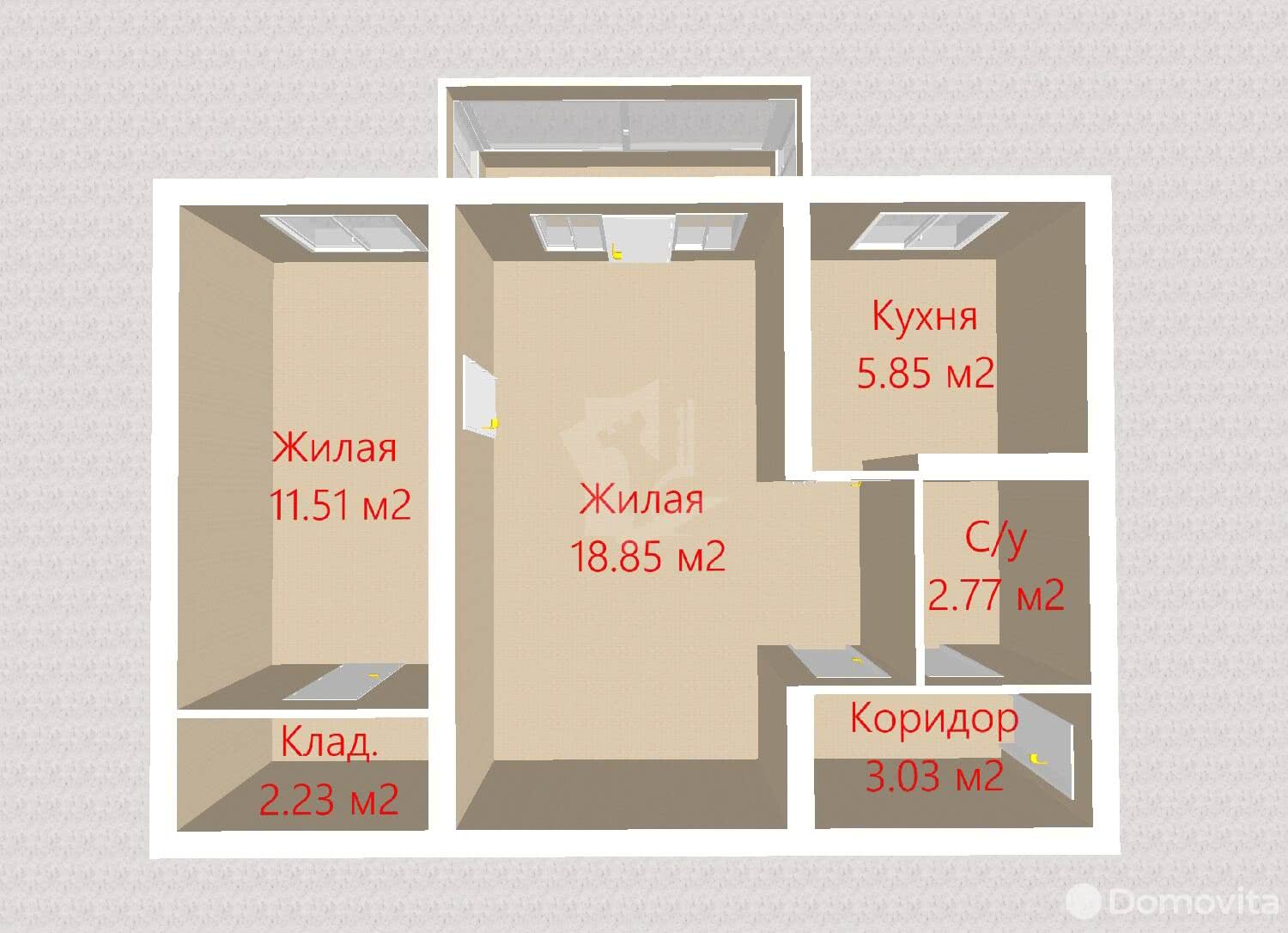 Продажа 2-комнатной квартиры в Минске, ул. Орловская, д. 9, 55500 USD, код: 909201 - фото 2