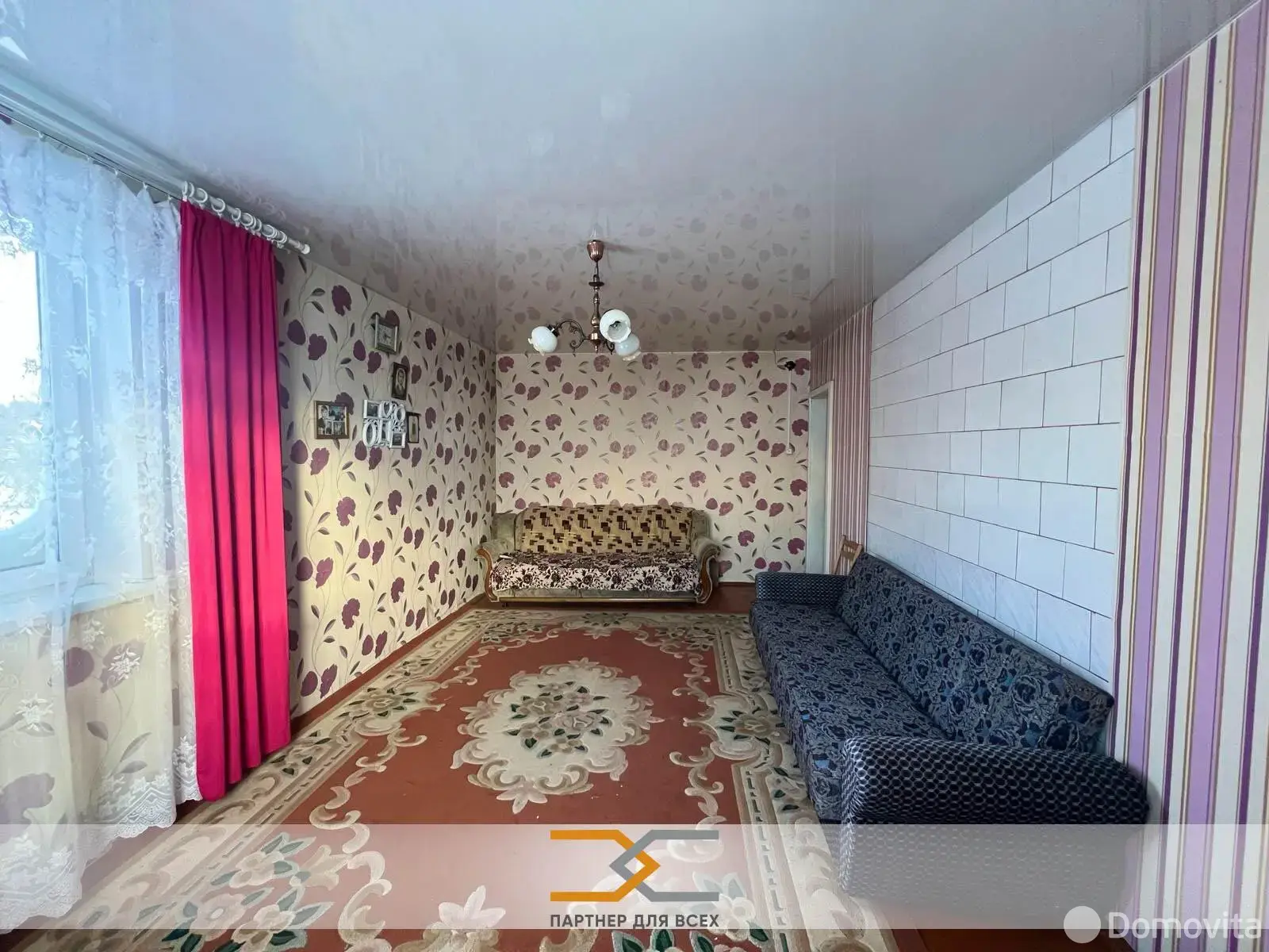 купить коттедж, Подоресье, ул. Партизанская