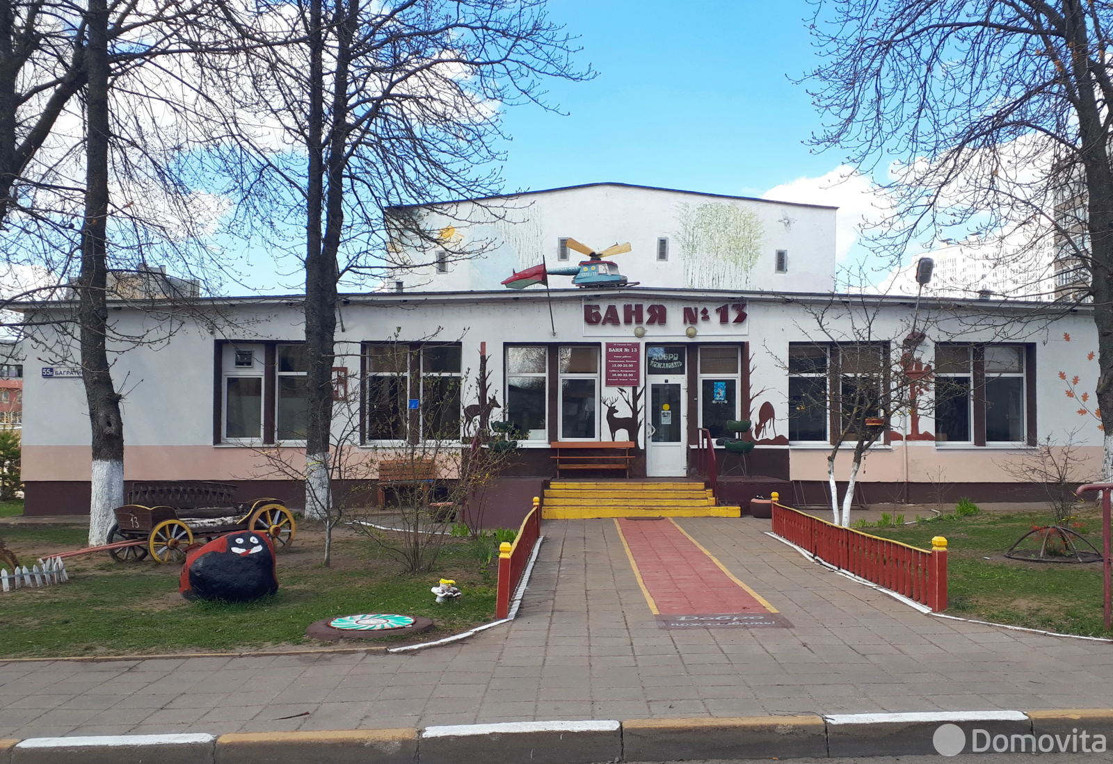 Купить комнату в Минске, ул. Столетова, д. 777, цена 6500 USD, код 7634 - фото 10