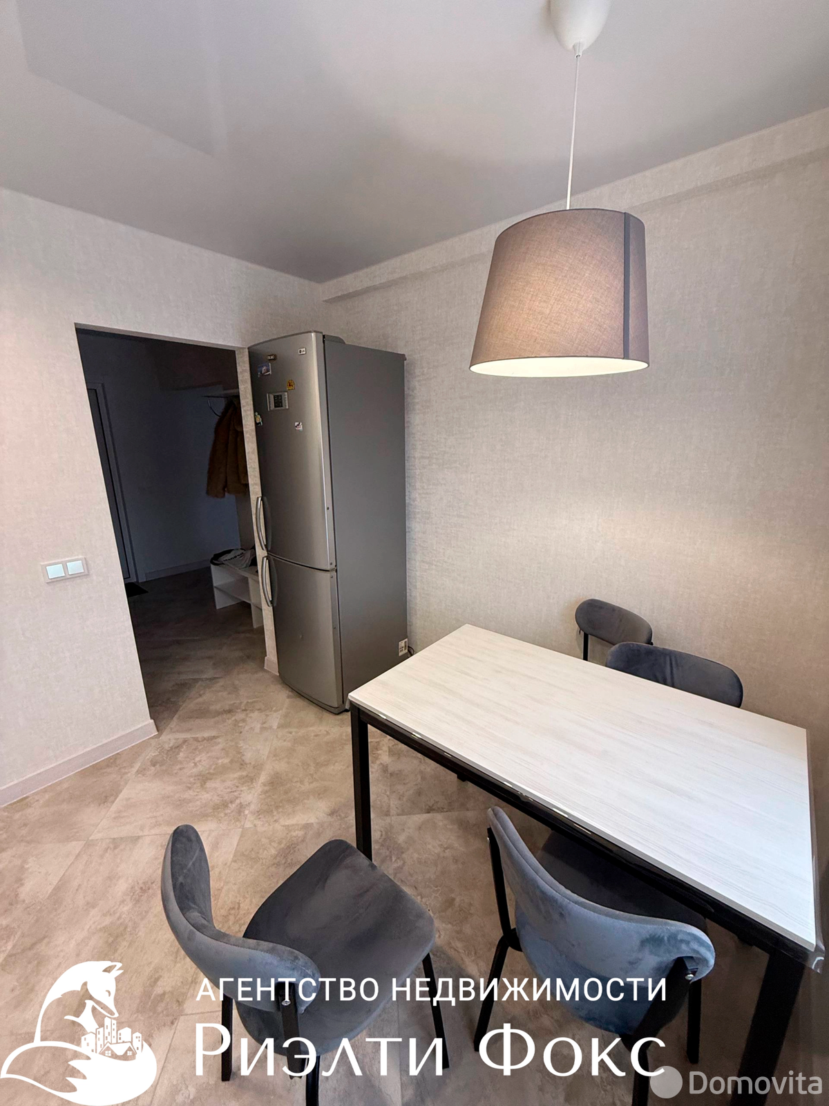 арендовать квартиру, Минск, ул. Асаналиева, д. 32