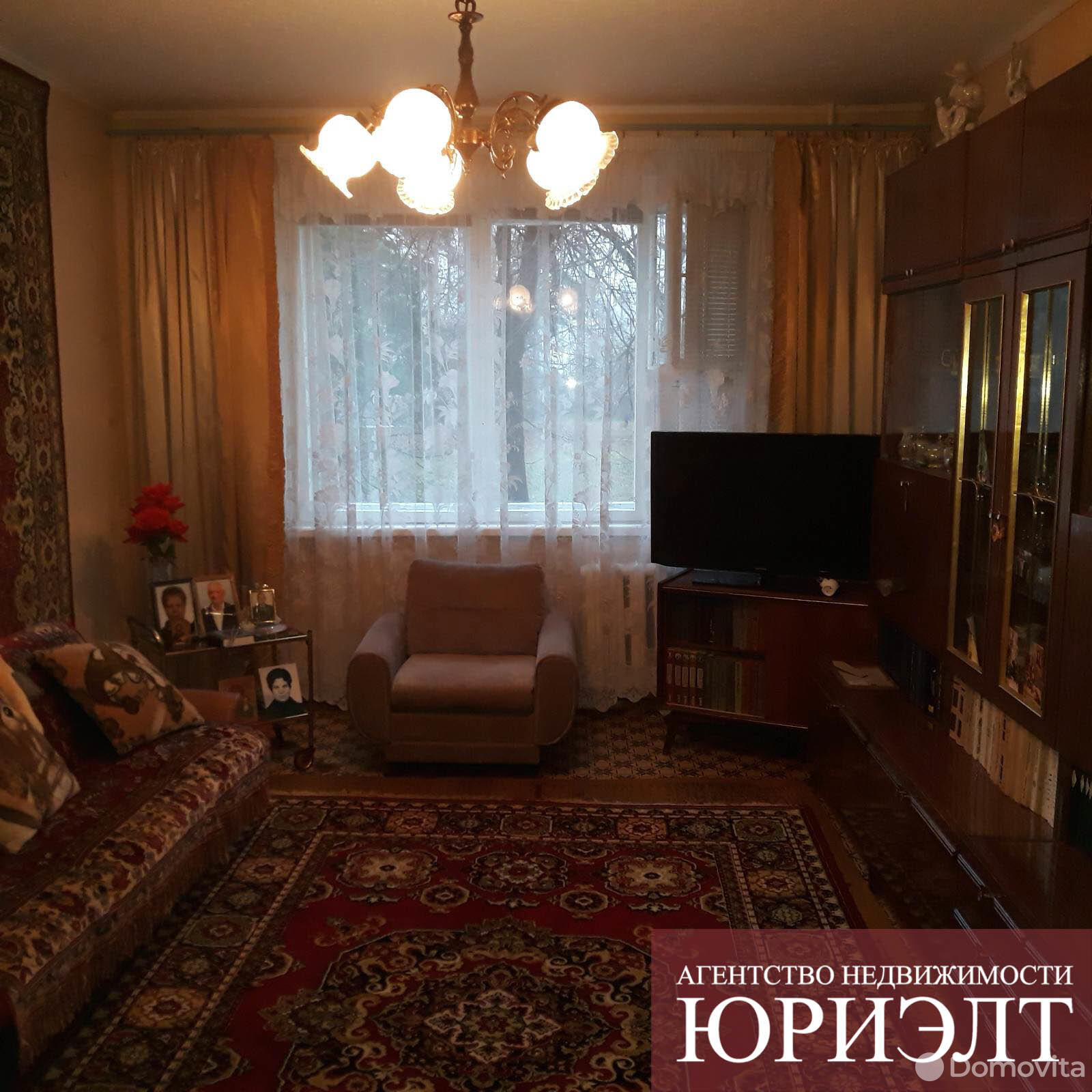 Купить 3-комнатную квартиру в Бобруйске, ул. Горелика, д. 60, 30000 USD, код: 944613 - фото 1