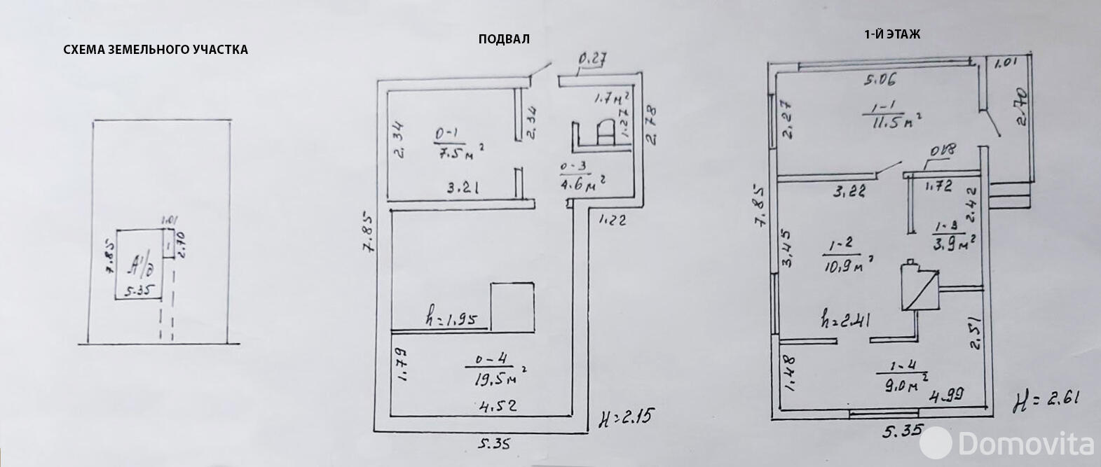 Купить 3-этажную дачу в Текстильщик-2002 Минская область, 5500USD, код 180739 - фото 18
