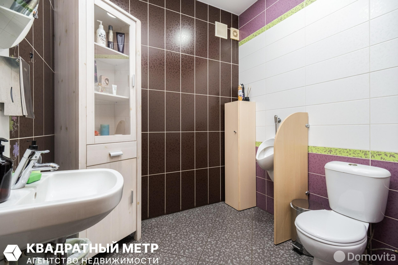 Купить офис на ул. Некрасова, д. 88 в Минске, 399000BYN, код 10378 - фото 22