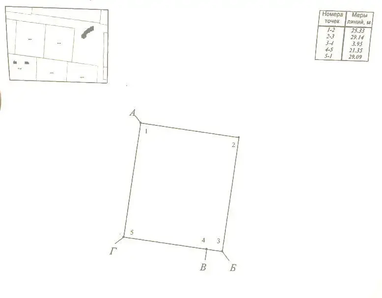Продажа 1-этажной дачи в Подигрушье Минская область, 26900USD, код 185209 - фото 17
