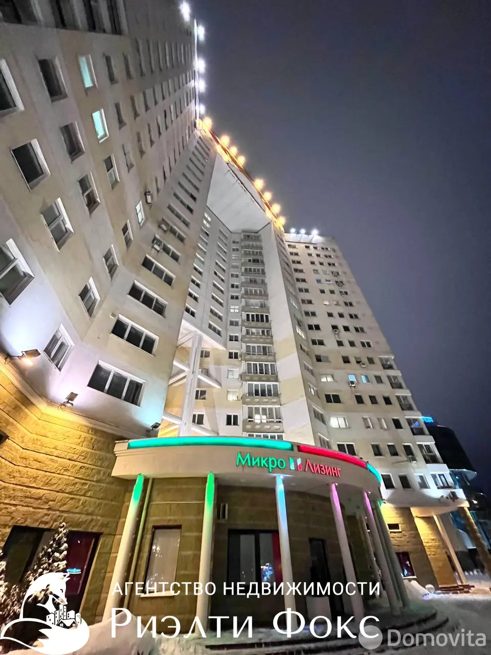 Снять 3-комнатную квартиру в Минске, пр-т Победителей, д. 57, 870USD, код 149177 - фото 21