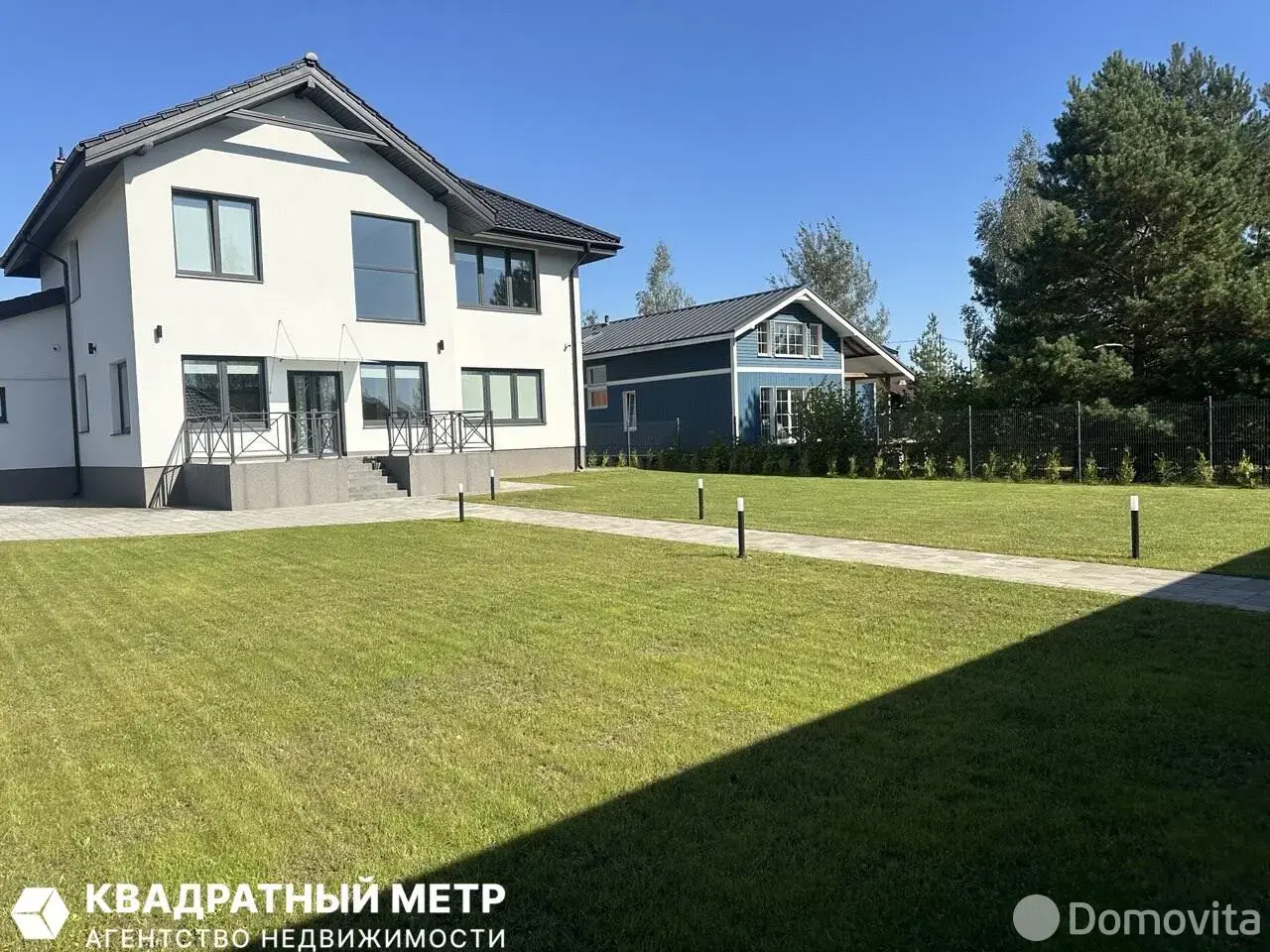 коттедж, Колодищи, ул. Энтузиастов 