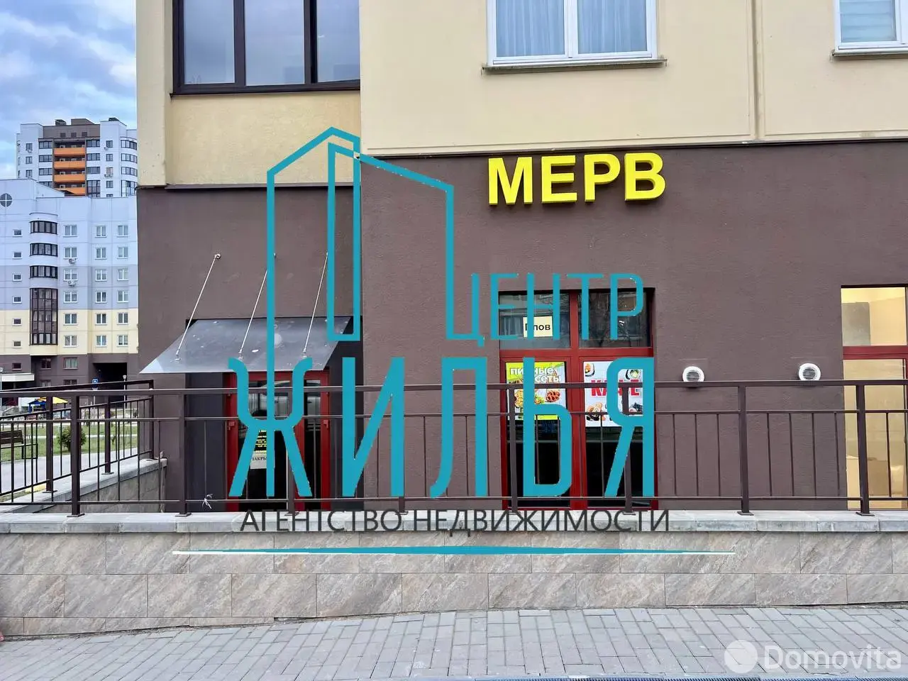 Цена продажи объекта сферы услуг, Гродно, ул. Дзержинского, д. 125А