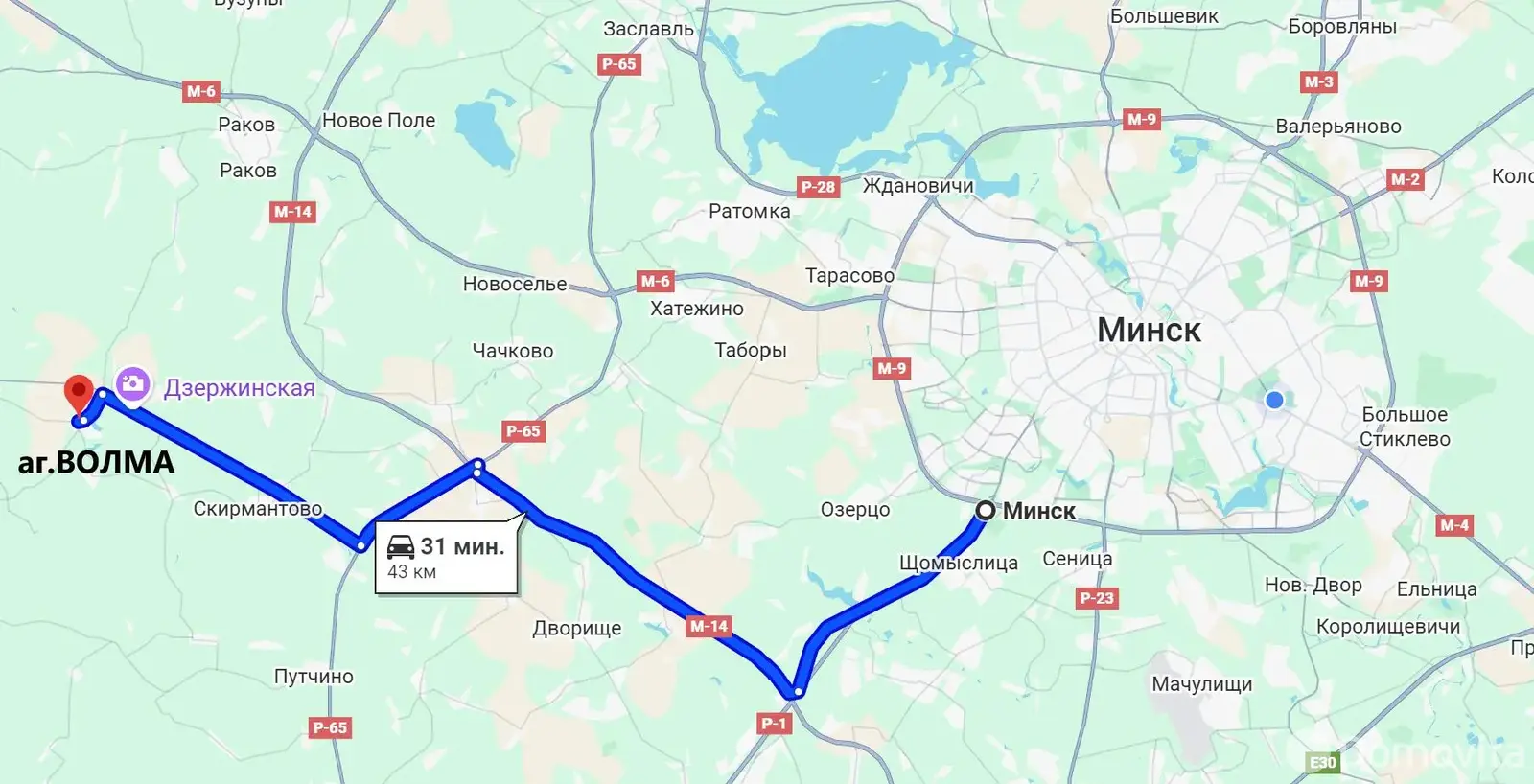 участок, Волма,