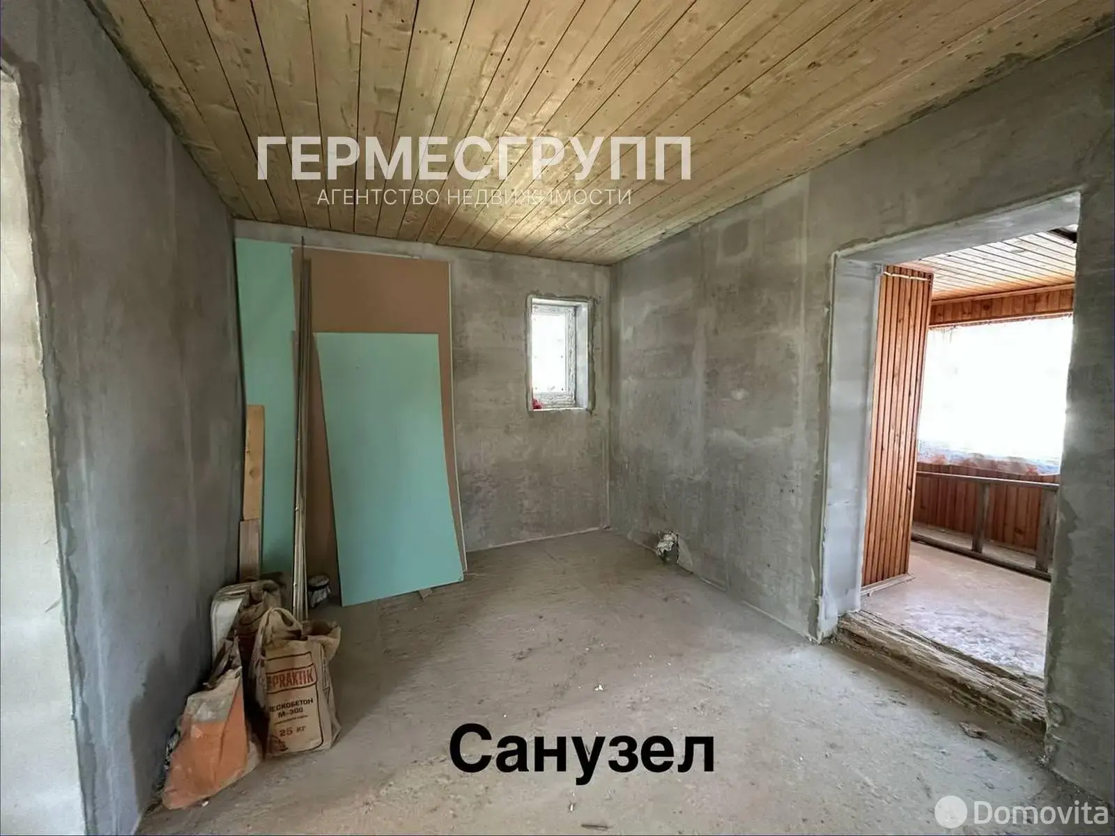 коттедж, Орша, ул. Лейтенантская 2-я 