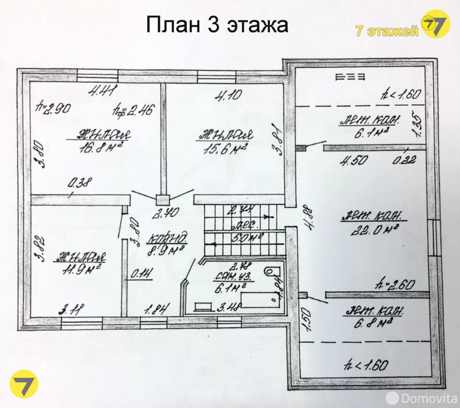 Аренда 2-этажного дома в Минске, Минская область, ул. Виноградная, 2000USD, код 2904 - фото 19