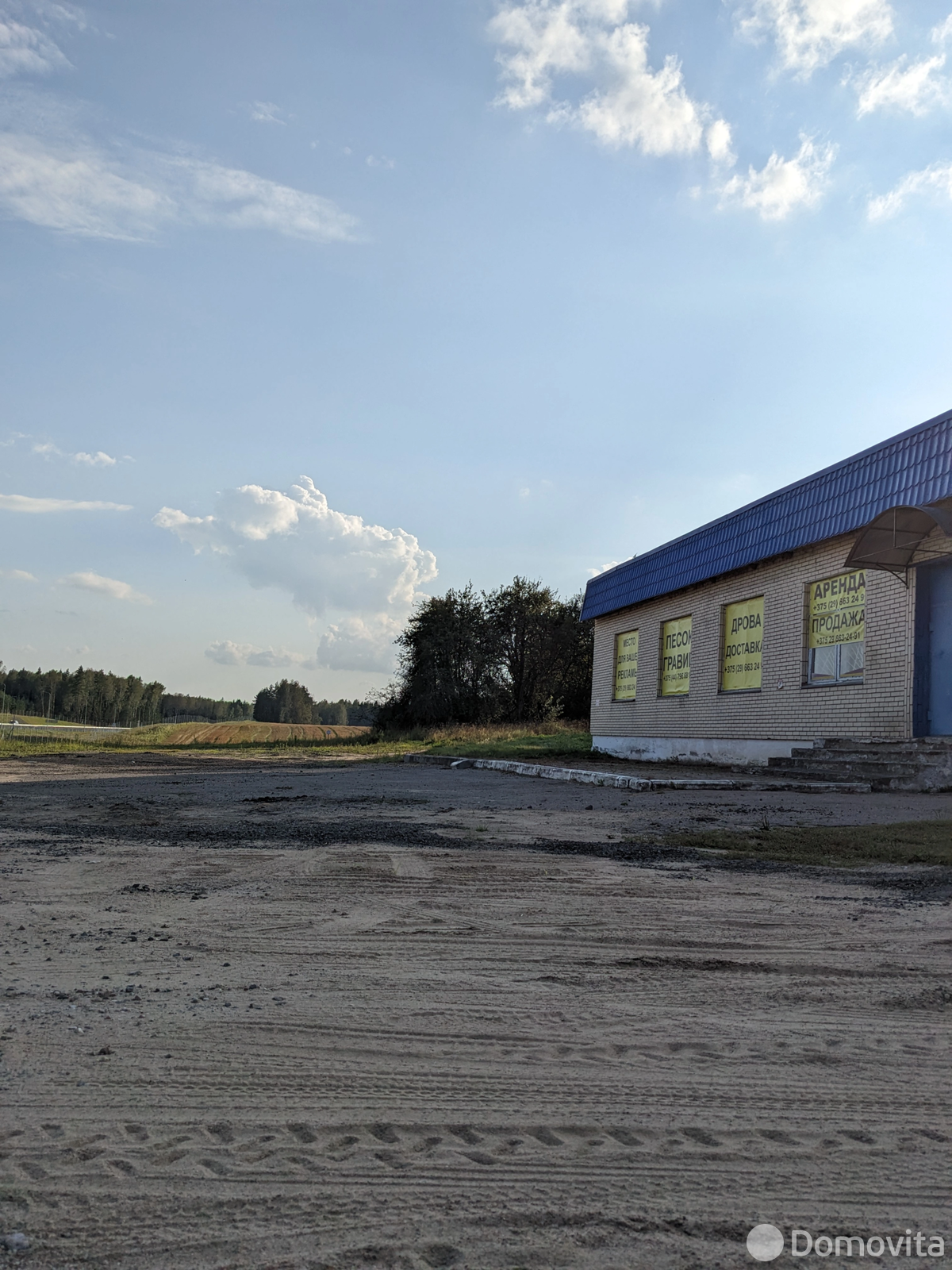 Продажа торговой точки на ул. Центральная, д. 10 в Слаговище, 147000BYN, код 998091 - фото 2