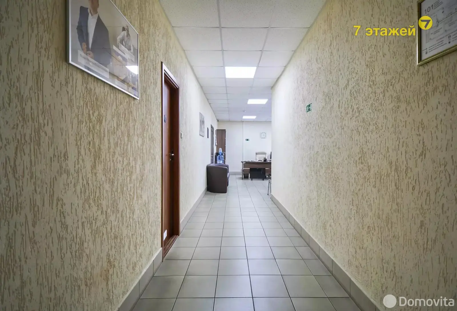 Купить помещение под сферу услуг в Минске, пер. Промышленный, д. 6/а - фото 26