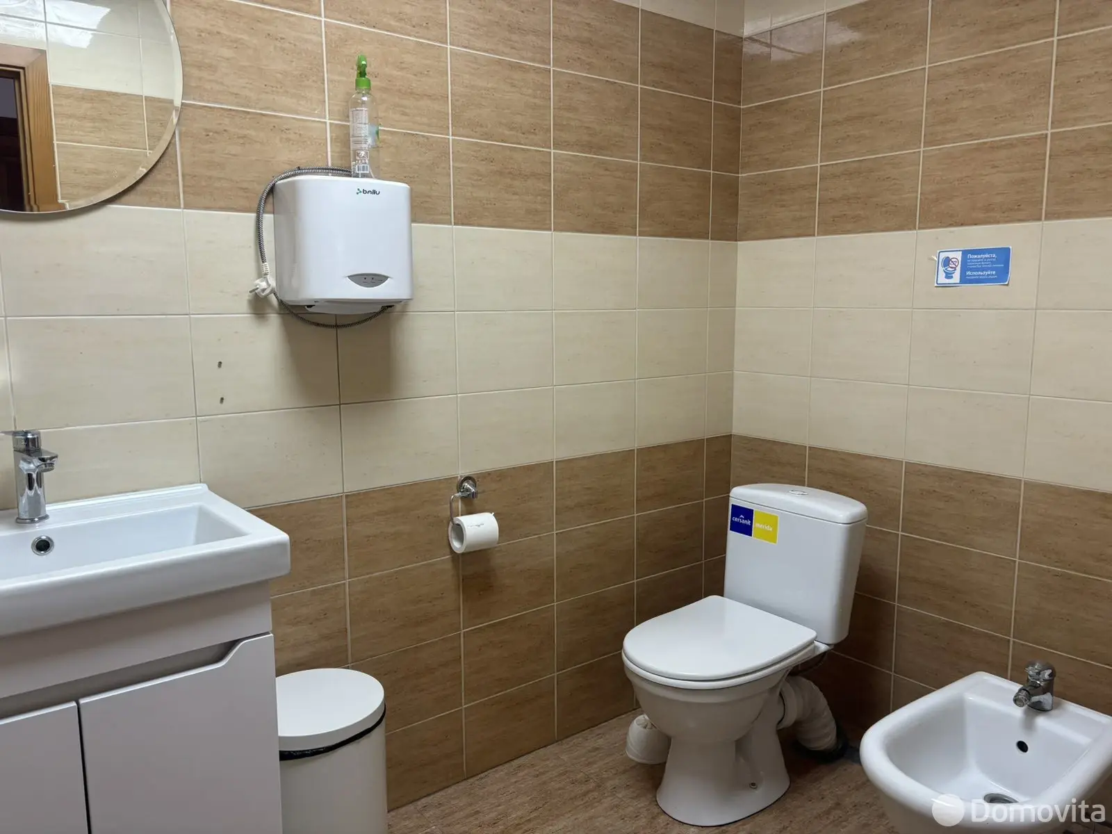 Аренда офиса на ул. Максима Горького, д. 87Б в Гродно, 50800BYN, код 17157 - фото 10