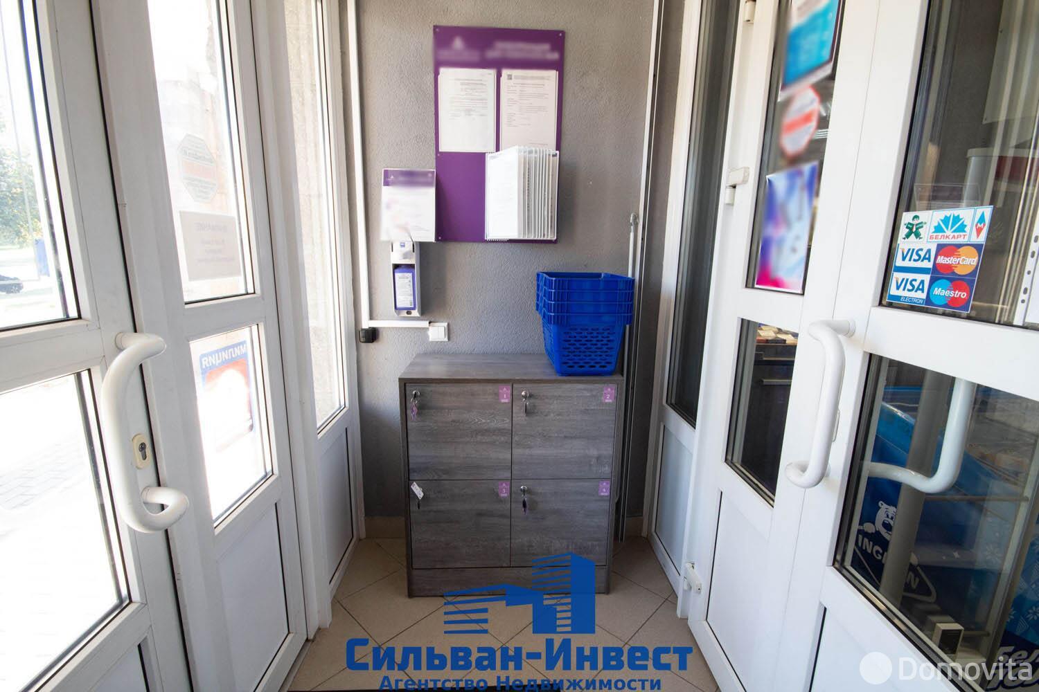 продажа торгового объекта, Минск, ул. Скрипникова, д. 1