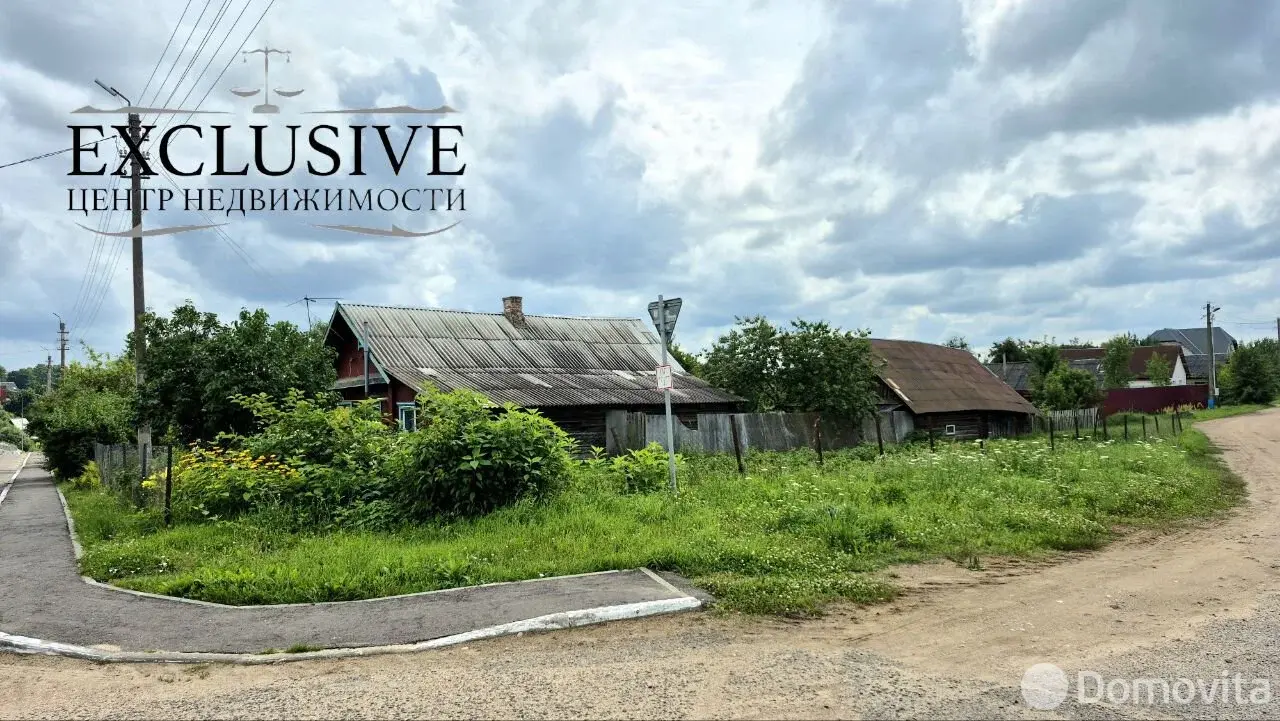 купить дом, Ушачи, ул. Ленинская, д. 49