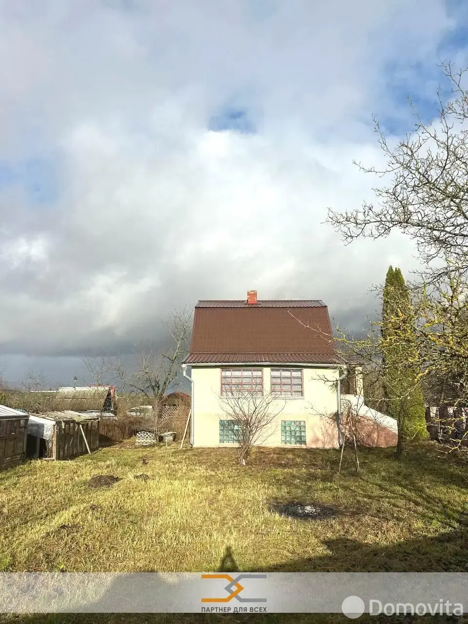 дача, ЗАРЯ-ПЛЮС,