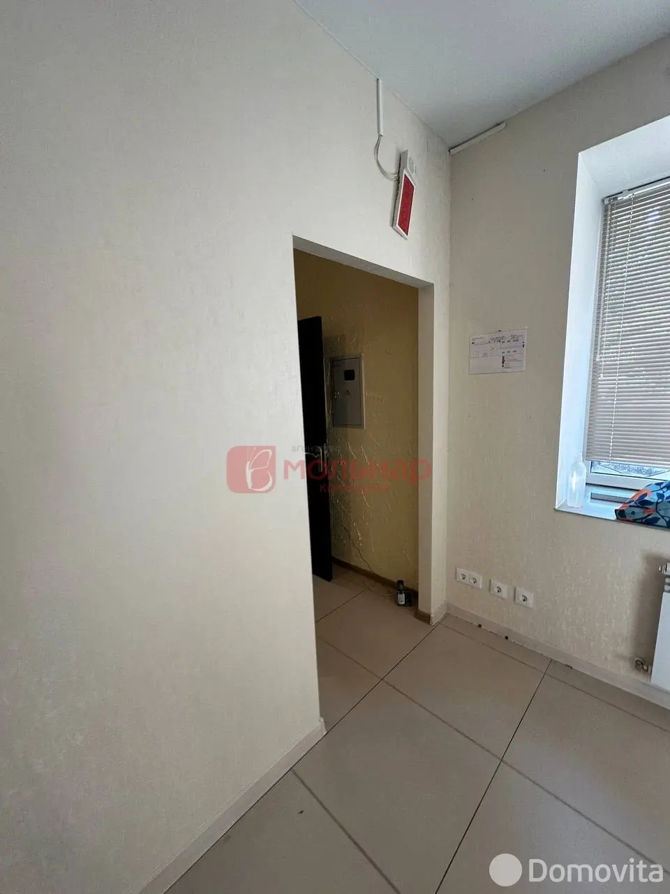 Снять офис на ул. Первомайская, д. 14/2 в Минске, 863EUR, код 15566 - фото 6