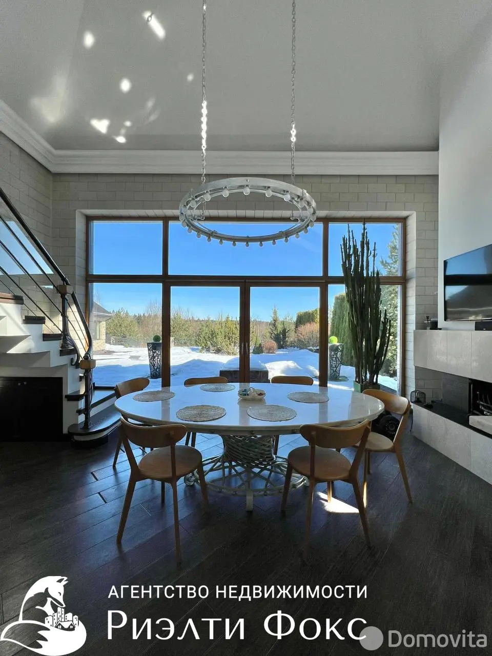 Снять 2-этажный коттедж в Новом Поле, Минская область, , 2500USD, код 4848 - фото 18