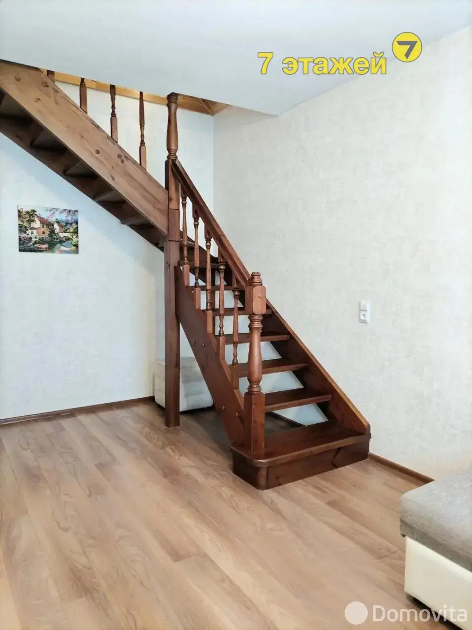 дом, Зосино, ул. Центральная, стоимость продажи 367 812 р.