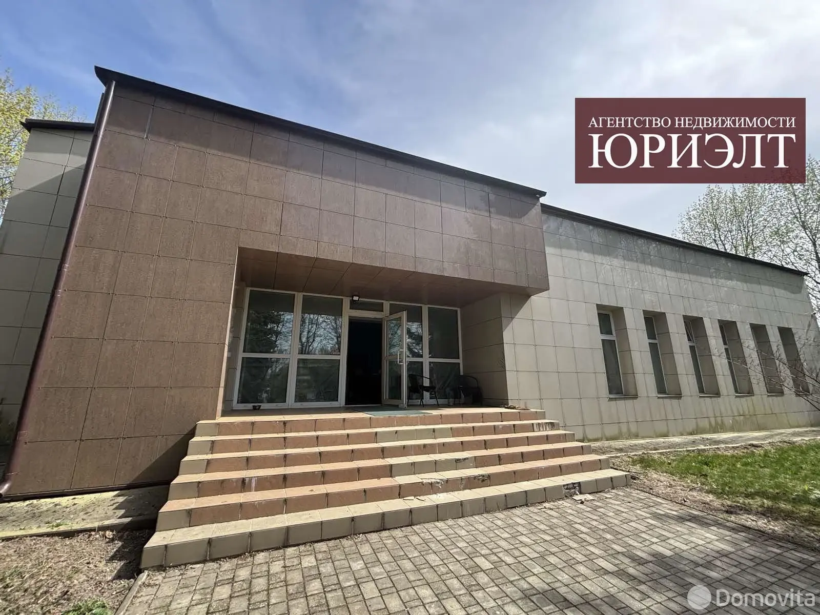 офис, Гродно, пр-т Космонавтов, д. 83 в Октябрьском районе