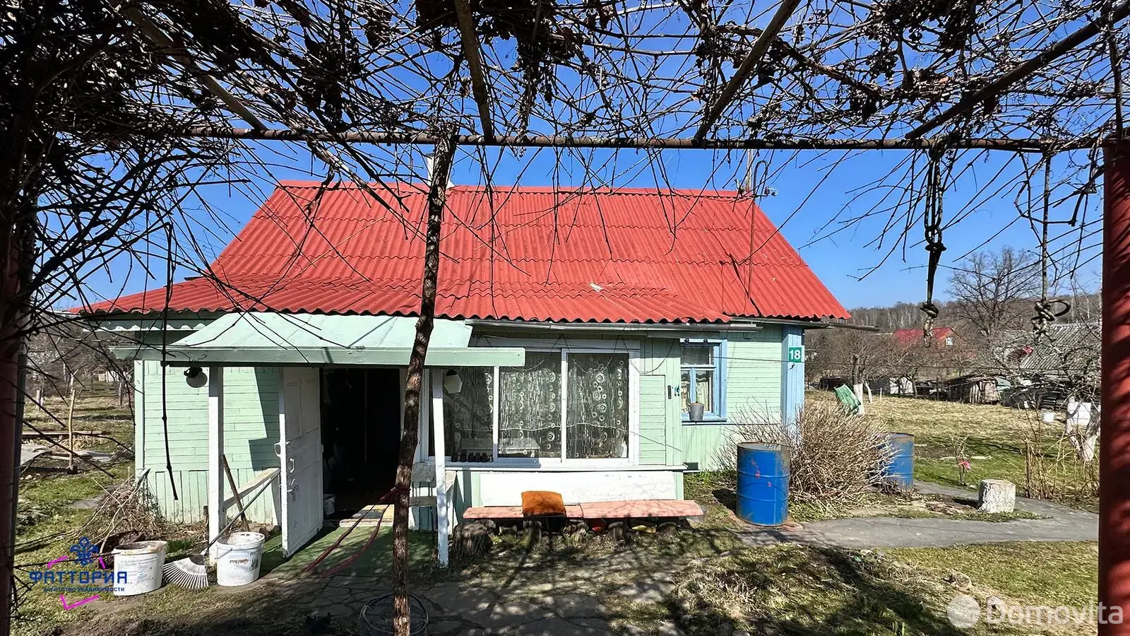 купить дом, Липени, ул. Центральная