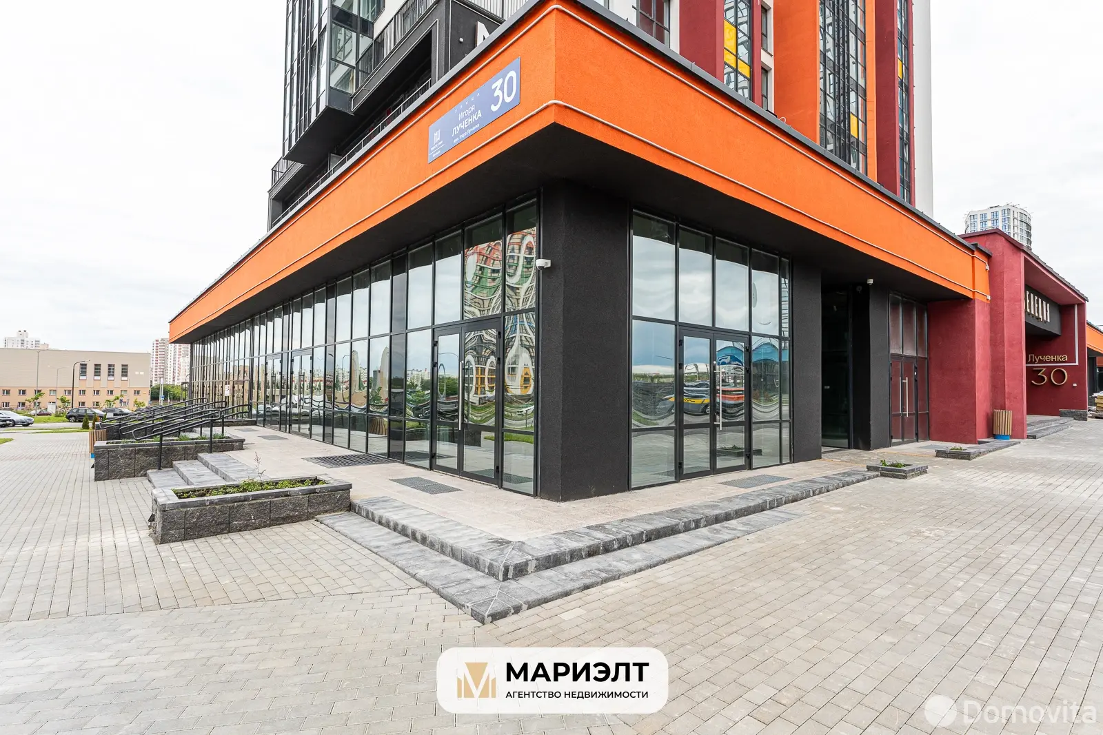 офис, Минск, ул. Игоря Лученка, д. 30 в Октябрьском районе